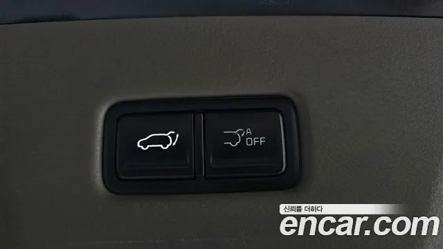 Kia Carnival 2024 thumb 6