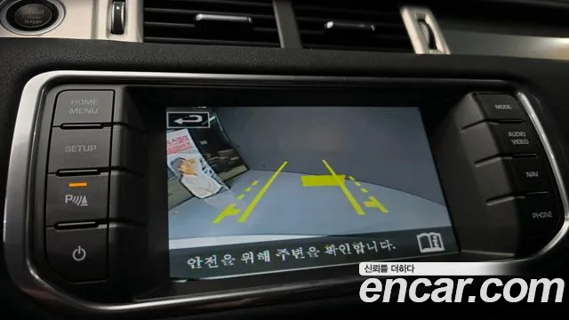 Land Rover Range Rover Evoque 2015 thumb 11