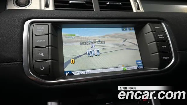 Land Rover Range Rover Evoque 2015 thumb 4