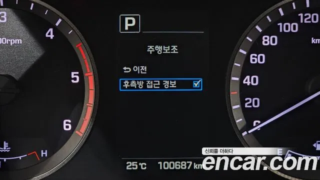 Hyundai Sonata 2015 thumb 7