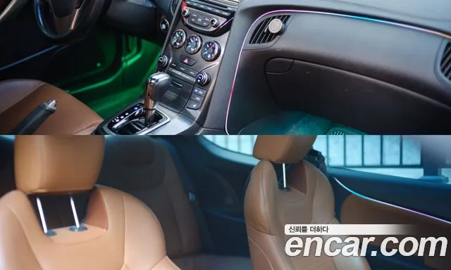 Hyundai Genesis 2014 thumb 10