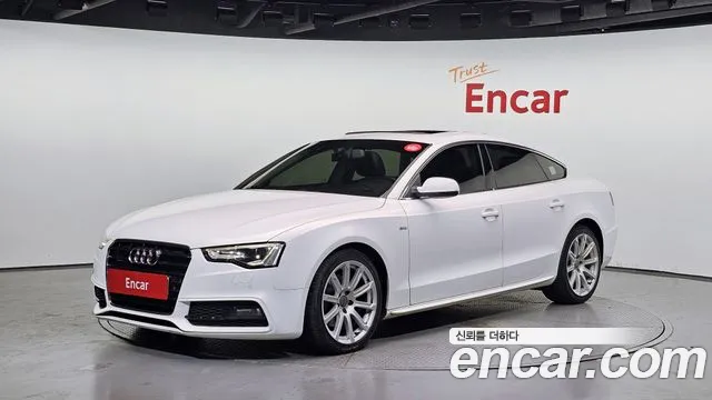 Audi A5 2015 thumb 6