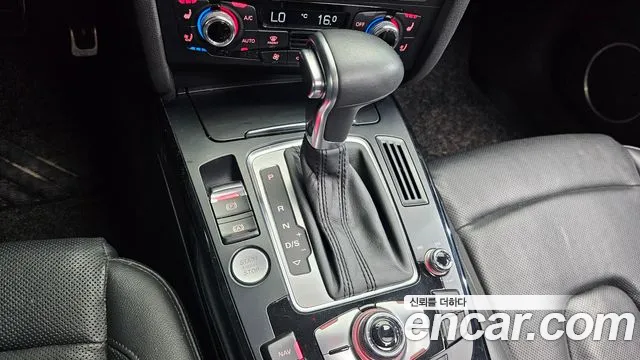 Audi A5 2015 thumb 12
