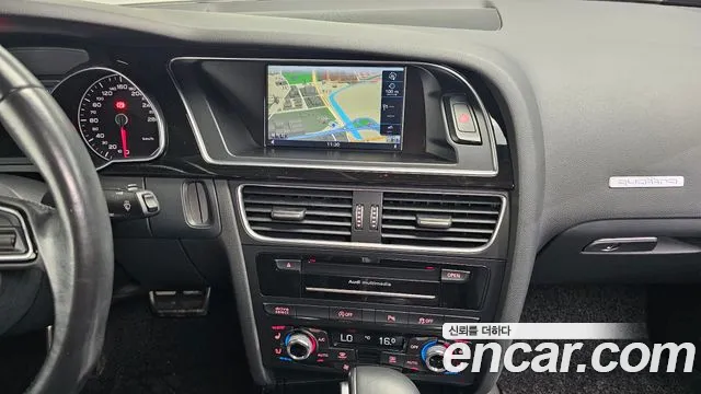 Audi A5 2015 thumb 9