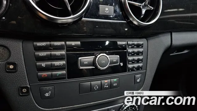 Mercedes-Benz GLC-Класс 2013 thumb 11