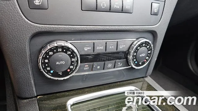 Mercedes-Benz GLC-Класс 2013 thumb 5