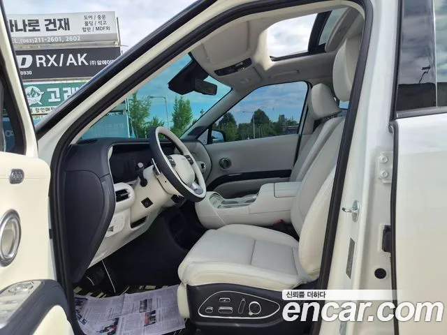 Hyundai Palisade 2025 thumb 4
