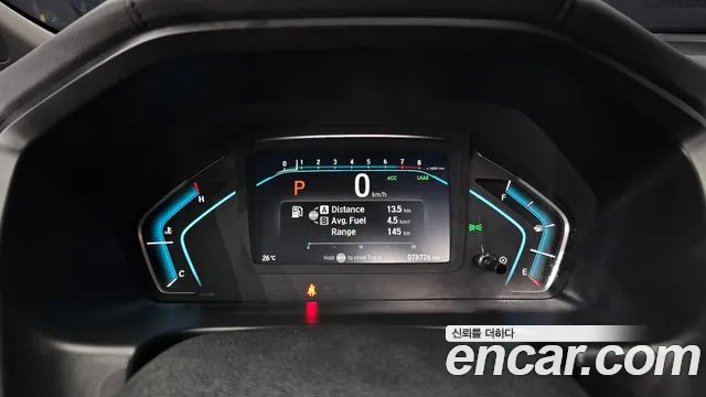 Honda Odyssey 2020 thumb 5
