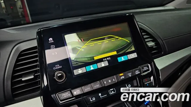 Honda Odyssey 2020 thumb 6