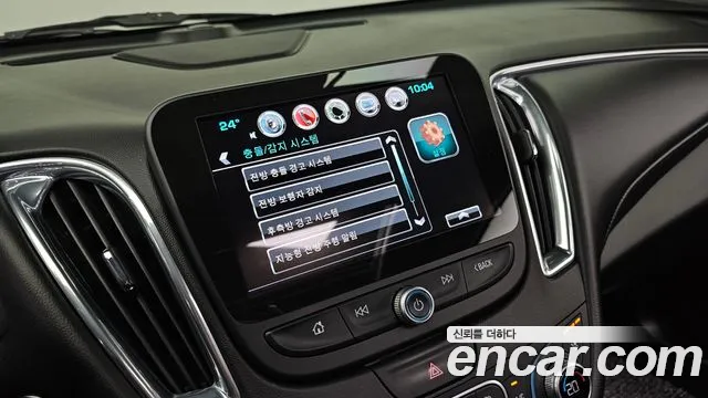 Chevrolet Malibu 2017 thumb 10