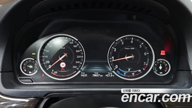 BMW 5 серии 2015 thumb 8