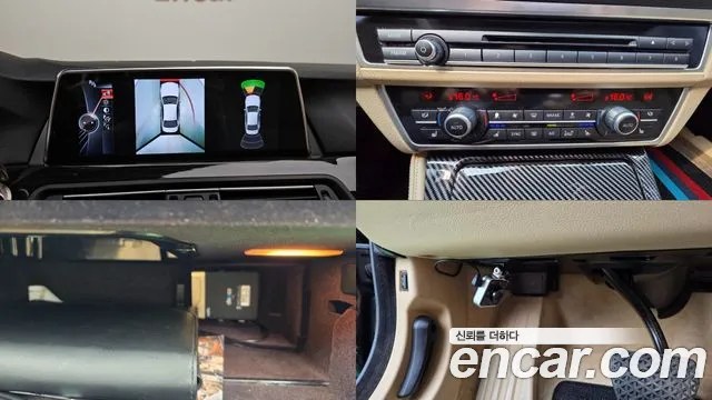 BMW 5 серии 2015 thumb 11