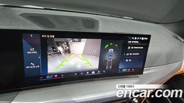 BMW 3 серии 2025 thumb 9