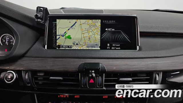BMW X5 2014 thumb 12