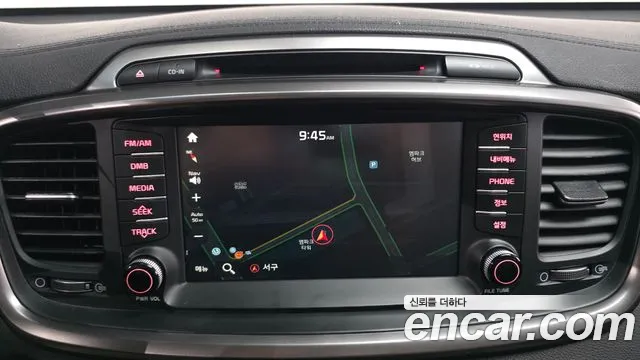 Kia Sorento 2017 thumb 11