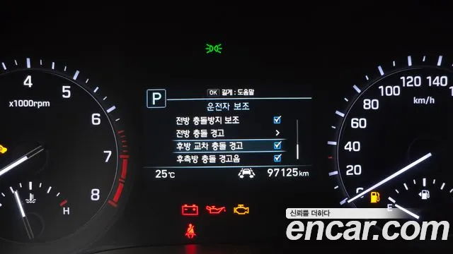 Genesis G80 2019 thumb 4