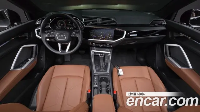 Audi Q3 2025 thumb 7