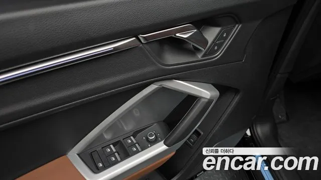 Audi Q3 2025 thumb 3