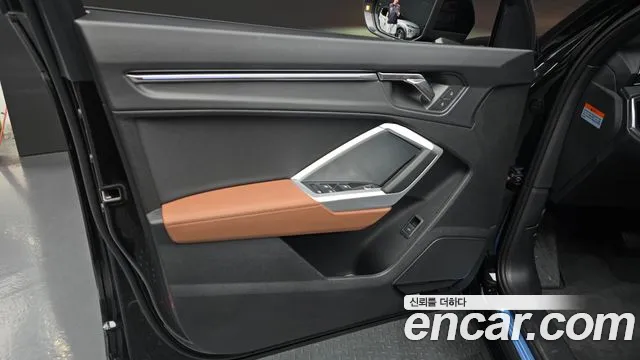 Audi Q3 2025 thumb 5