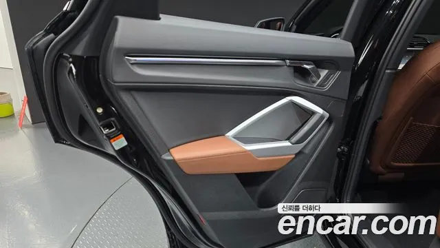 Audi Q3 2025 thumb 11