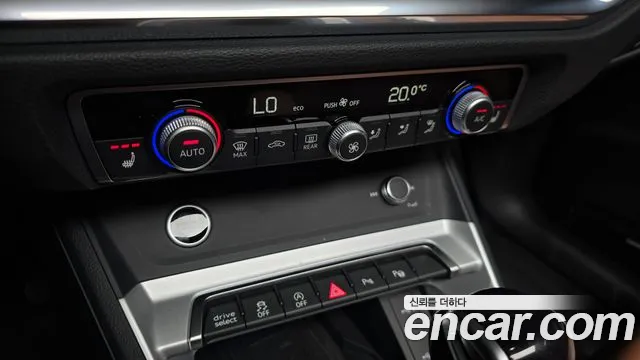Audi Q3 2025 thumb 2