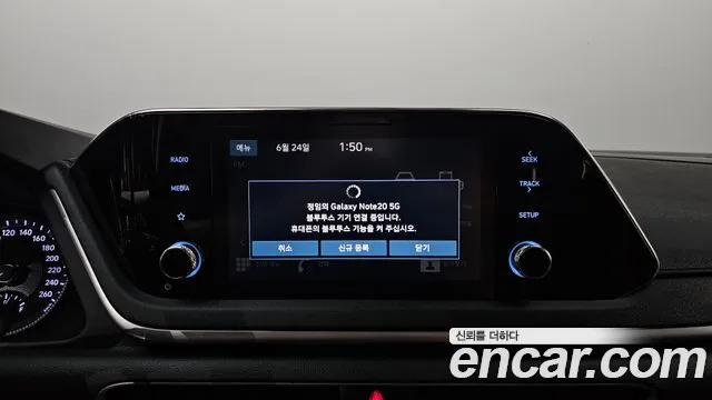 Hyundai Sonata 2019 thumb 4