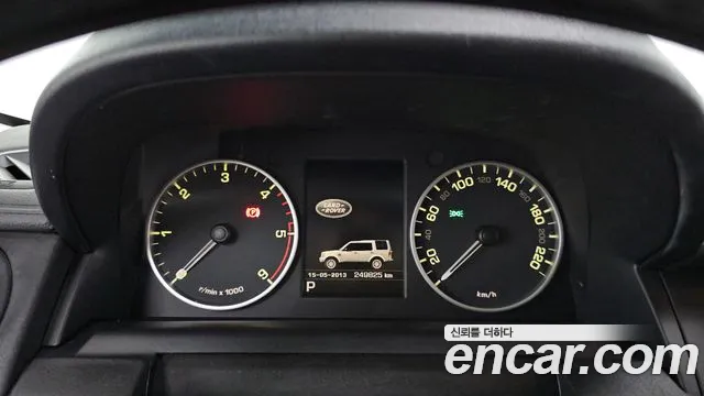 Land Rover Discovery 2014 thumb 4