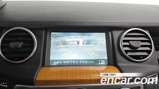 Land Rover Discovery 2014 thumb 5