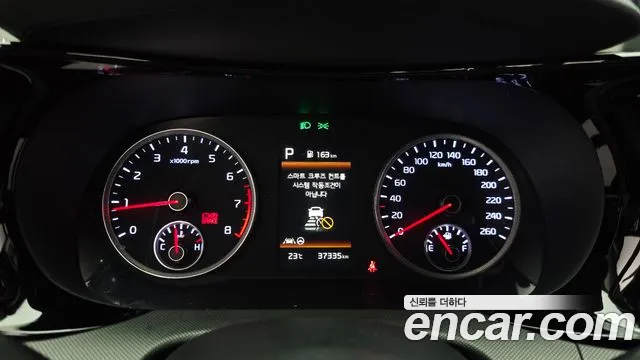 Kia K5 2022 thumb 11