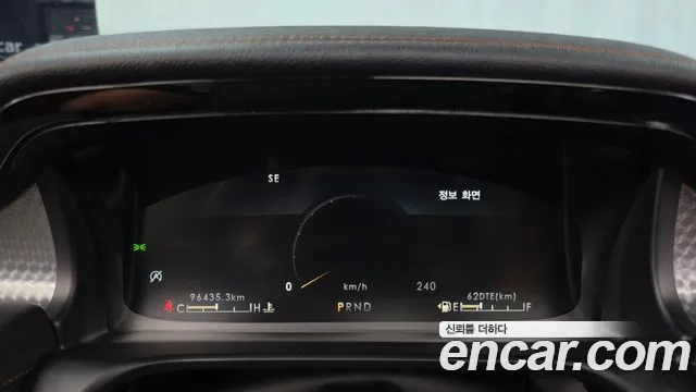 Lincoln Aviator 2020 thumb 12