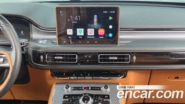 Lincoln Aviator 2020 thumb 2