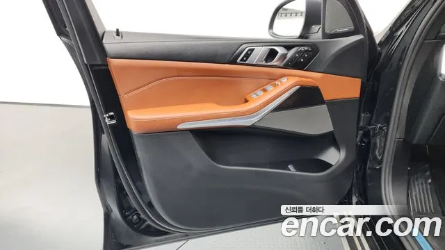 BMW X7 2025 thumb 5