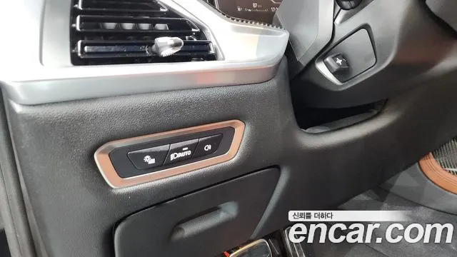 BMW X7 2025 thumb 9