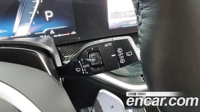BMW X7 2025 thumb 10