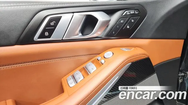 BMW X7 2025 thumb 7