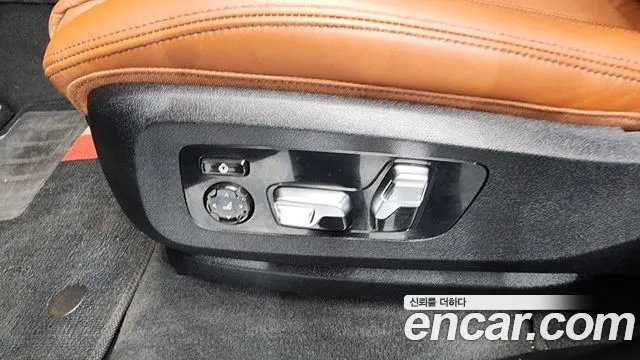 BMW X7 2025 thumb 12