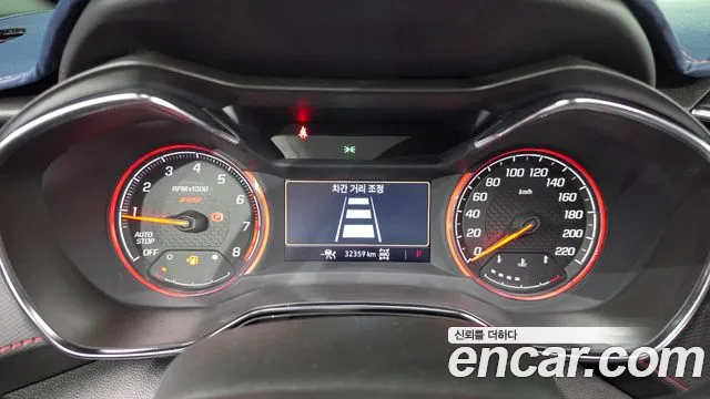Chevrolet Trailblazer 2022 thumb 11