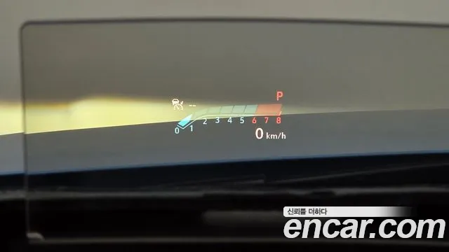 Chevrolet Trailblazer 2022 thumb 12
