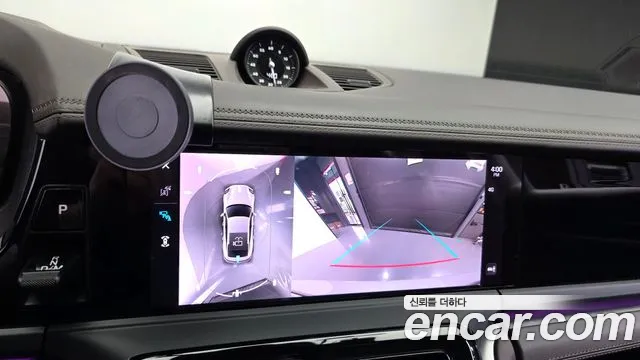 Porsche Panamera 2025 thumb 10