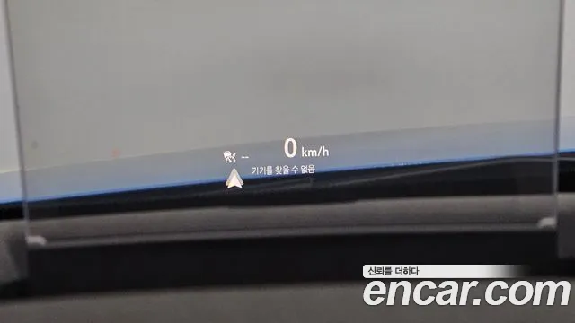 Chevrolet Trailblazer 2023 thumb 12