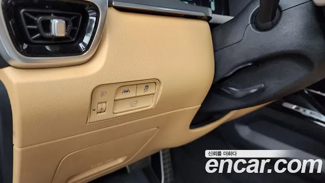 Kia Sorento 2022 thumb 11