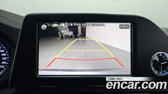 Hyundai Grandeur 2017 thumb 8