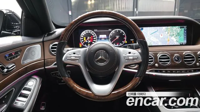 Mercedes-Benz S-Class 2019 thumb 9