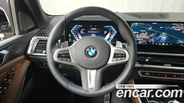 BMW X5 2025 thumb 11