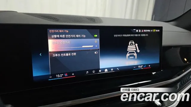 BMW X5 2025 thumb 9