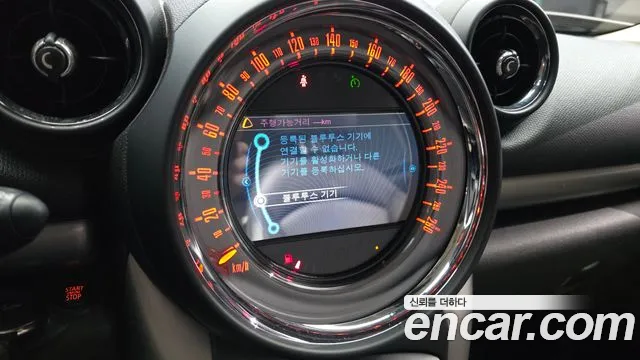 Mini Countryman 2016 thumb 7