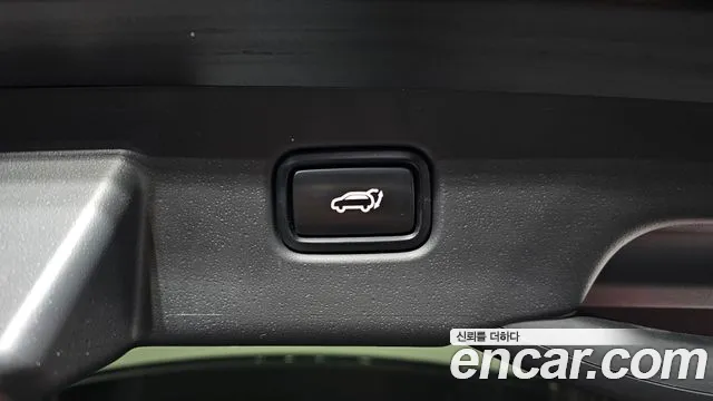 Kia Niro 2022 thumb 11