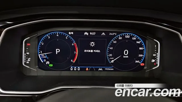 Volkswagen Jetta 2024 thumb 4