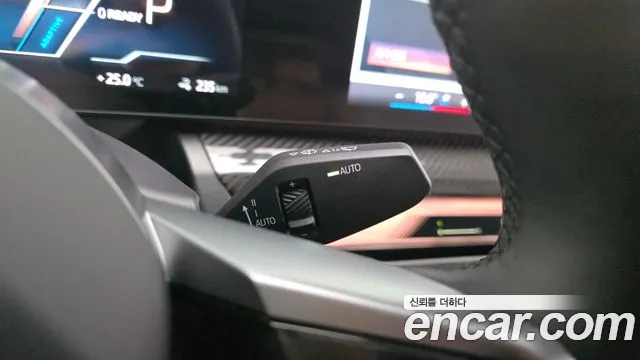 BMW i5 2023 thumb 3