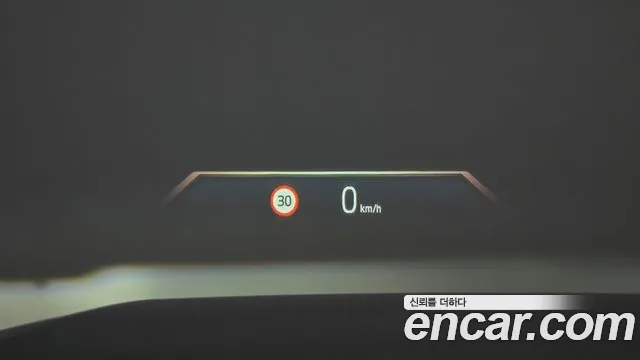 BMW i5 2023 thumb 10